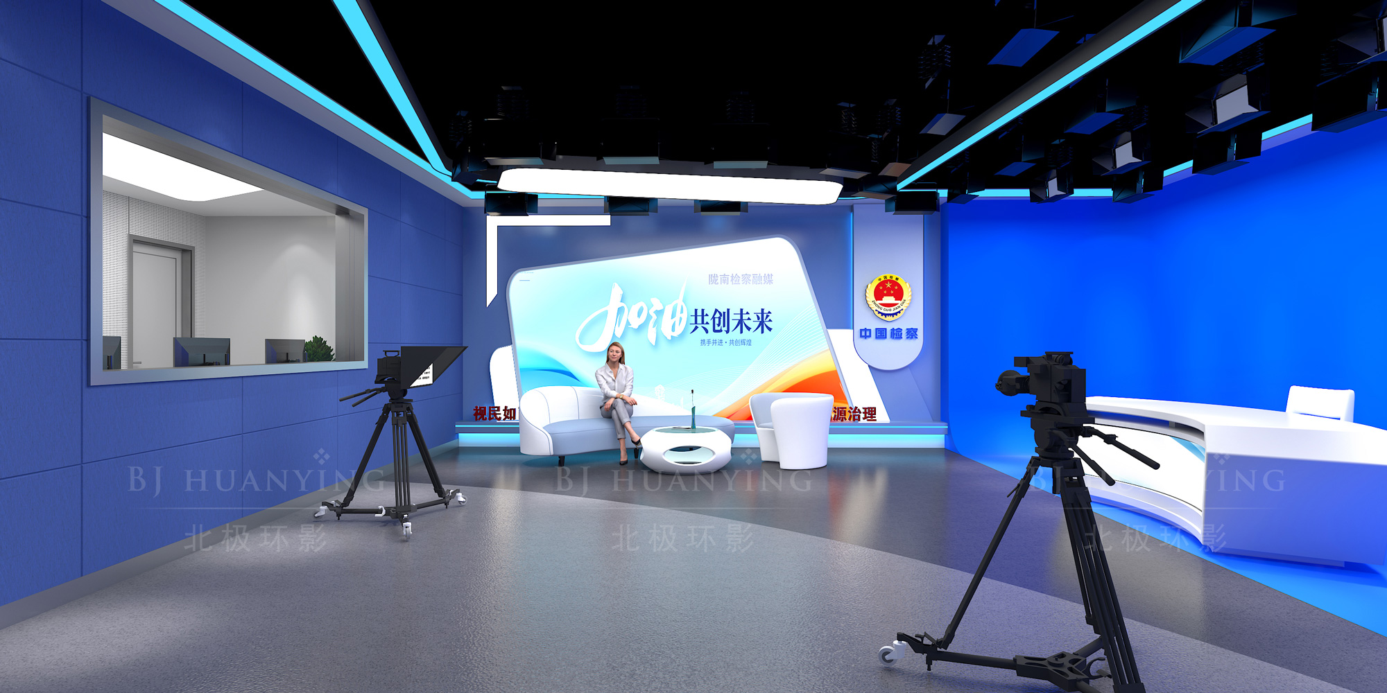 陇南市人民检察院